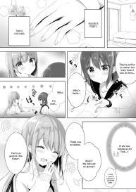 Onee-chan to, Hajimete. | First Time With Sis. #1