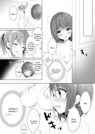 Onee-chan to, Hajimete. | First Time With Sis. #10