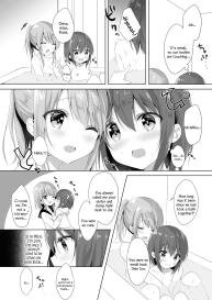 Onee-chan to, Hajimete. | First Time With Sis. #12