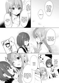 Onee-chan to, Hajimete. | First Time With Sis. #2