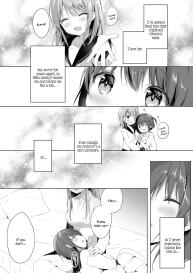 Onee-chan to, Hajimete. | First Time With Sis. #4