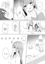 Onee-chan to, Hajimete. | First Time With Sis. #5