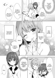 Onee-chan to, Hajimete. | First Time With Sis. #7