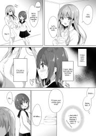 Onee-chan to, Hajimete. | First Time With Sis. #8