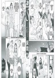 S ~ Second Collection of Hyji Ch.1-4 #2