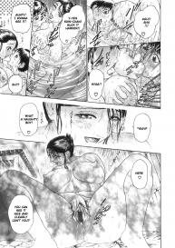 S ~ Second Collection of Hyji Ch.1-4 #43