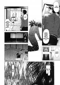 S ~ Second Collection of Hyji Ch.1-4 #52