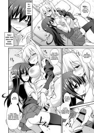 Momiji Onee-chan to Himitsu no Otomari Ecchi | Secret Sleepover Sex With Big Sis Momiji #21