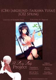 JC02 spring #31