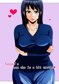 Takako’s mom who is a bit erotic #1