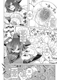 Watashi no Koibito o Shoukai Shimasu! EX2 | Introducing My Monstergirl! EX2 #8