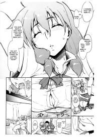 Sukidarake dakara… #3