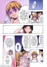 Shining Musume Vol.3 #10
