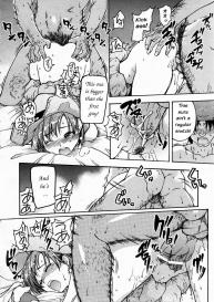 Shining Musume Vol.3 #109