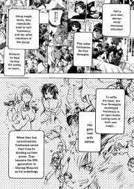 Shining Musume Vol.3 #118