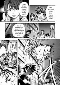 Shining Musume Vol.3 #121