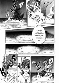 Shining Musume Vol.3 #165