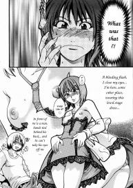 Shining Musume Vol.3 #166