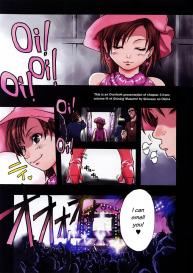 Shining Musume Vol.3 #66
