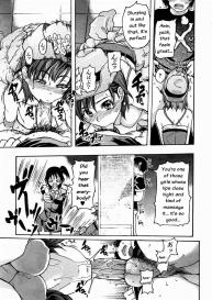 Shining Musume Vol.3 #96
