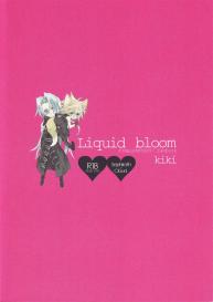 Liquid Bloom #39