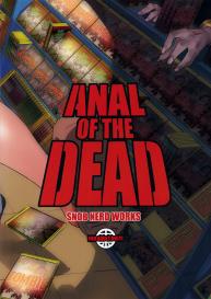 Anal of The Dead #19