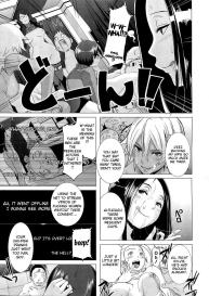 The Sex Sweepers Ch. 1 #25