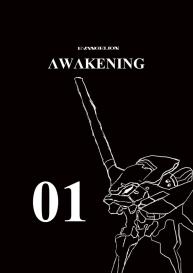 Evangelion Awakeningongoing #1