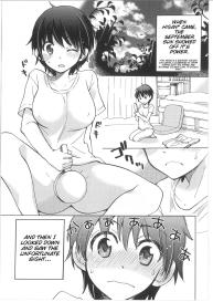Iyo to Makoto no Jijou | Iyo and Makoto’s Situation #23