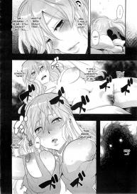 Incubus Ch. 1-2 #12