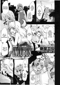 Incubus Ch. 1-2 #31