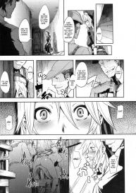 Incubus Ch. 1-2 #41