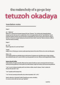 Tetuzoh Okadaya  â€“ The Melancholy of a Go-go Boy 3 #37