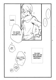 It Is Sure That I Am Not All Right!! copy-bon omake #7