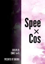 Spee x Cos ~Spee to Cosplay H Suru Hon~ #26