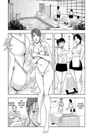 Nikuhisyo Yukiko chapter 12 #9