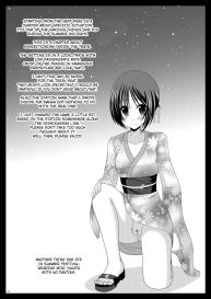 Roshutsu Shoujo Yuugi Extra Chapter 3 #12