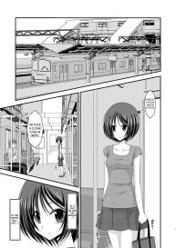 Roshutsu Shoujo Yuugi Extra Chapter 3 #13