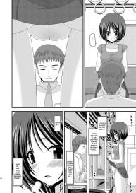 Roshutsu Shoujo Yuugi Extra Chapter 3 #16