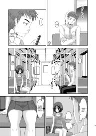 Roshutsu Shoujo Yuugi Extra Chapter 3 #17