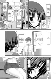 Roshutsu Shoujo Yuugi Extra Chapter 3 #21