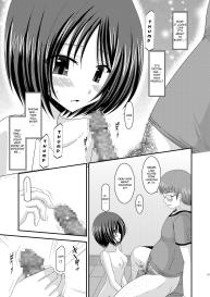 Roshutsu Shoujo Yuugi Extra Chapter 3 #4