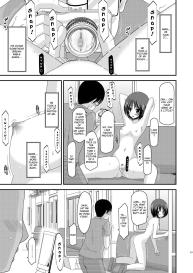 Roshutsu Shoujo Yuugi Extra Chapter 3 #45