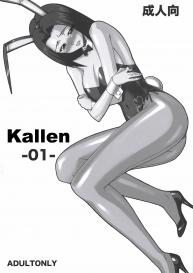 Kallen| Karen 01 #1