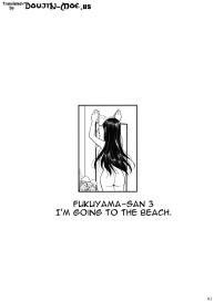Fukuyamasan 3 – I’m Going to the Beach #2