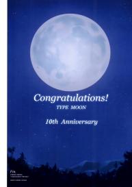 T-MOON COMPLEX Congratulations! 10th Anniversary #27