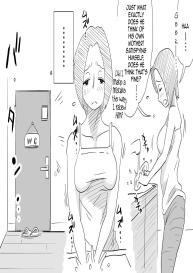 Ano! Okaa-san no Shousai|  Oh! Mother’s Particulars #20