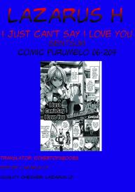 Atashi wa Sukitte Iemasun. | I Just Can’t Say I Love You #19