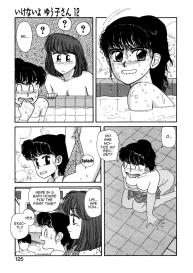 Ikenai yo Yuuko-san 12 #19