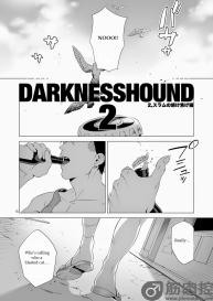 Darkness Hound 2 #5
